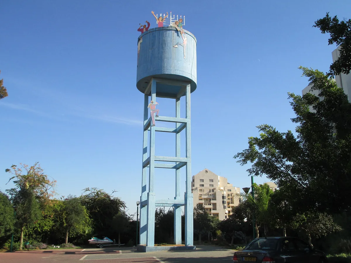 The old water tower in Givat Shmuel